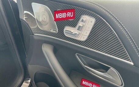 Mercedes-Benz GLE Coupe, 2024 год, 18 500 000 рублей, 29 фотография