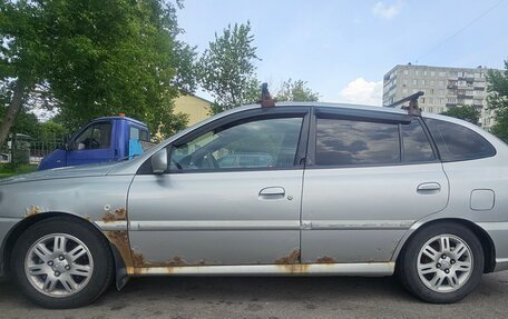 KIA Rio II, 2004 год, 365 000 рублей, 3 фотография