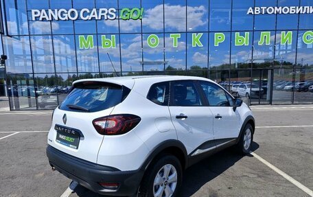Renault Kaptur I рестайлинг, 2018 год, 1 322 900 рублей, 5 фотография