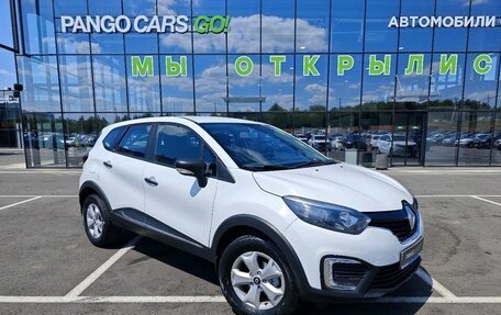 Renault Kaptur I рестайлинг, 2018 год, 1 322 900 рублей, 6 фотография