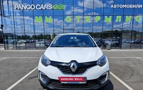 Renault Kaptur I рестайлинг, 2018 год, 1 322 900 рублей, 8 фотография