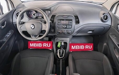 Renault Kaptur I рестайлинг, 2018 год, 1 322 900 рублей, 12 фотография