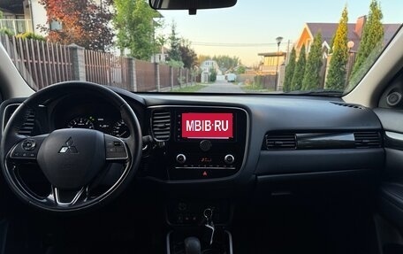 Mitsubishi Outlander III рестайлинг 3, 2020 год, 2 050 000 рублей, 7 фотография