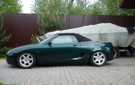 MG F, 1998 год, 2 000 000 рублей, 2 фотография