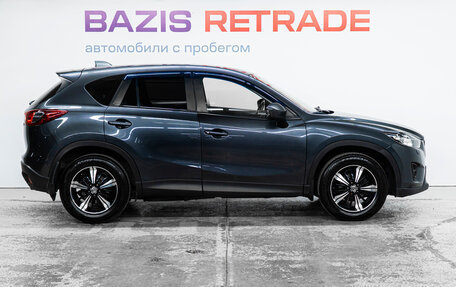 Mazda CX-5 II, 2014 год, 1 650 000 рублей, 4 фотография