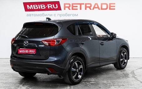 Mazda CX-5 II, 2014 год, 1 650 000 рублей, 5 фотография