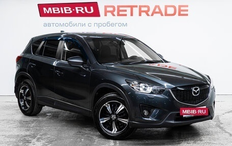 Mazda CX-5 II, 2014 год, 1 650 000 рублей, 3 фотография
