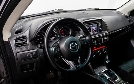 Mazda CX-5 II, 2014 год, 1 650 000 рублей, 9 фотография