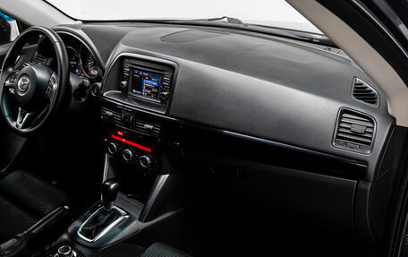 Mazda CX-5 II, 2014 год, 1 650 000 рублей, 14 фотография