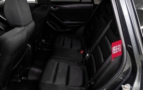 Mazda CX-5 II, 2014 год, 1 650 000 рублей, 13 фотография