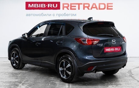 Mazda CX-5 II, 2014 год, 1 650 000 рублей, 7 фотография