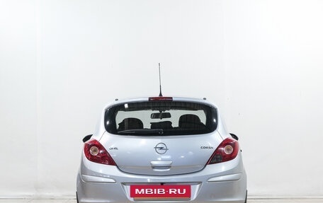 Opel Corsa D, 2008 год, 399 000 рублей, 4 фотография