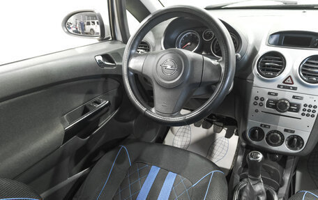 Opel Corsa D, 2008 год, 399 000 рублей, 8 фотография