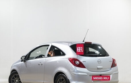 Opel Corsa D, 2008 год, 399 000 рублей, 3 фотография