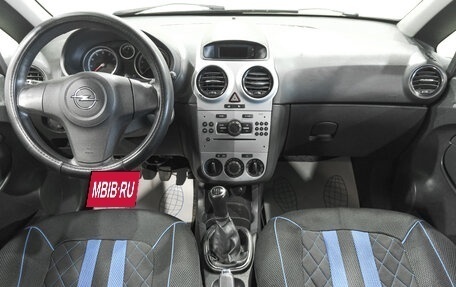 Opel Corsa D, 2008 год, 399 000 рублей, 9 фотография