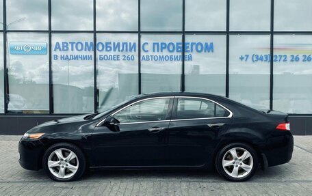 Honda Accord VIII рестайлинг, 2008 год, 1 199 000 рублей, 2 фотография