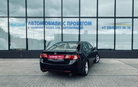 Honda Accord VIII рестайлинг, 2008 год, 1 199 000 рублей, 5 фотография