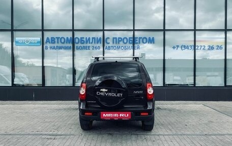 Chevrolet Niva I рестайлинг, 2012 год, 551 000 рублей, 4 фотография