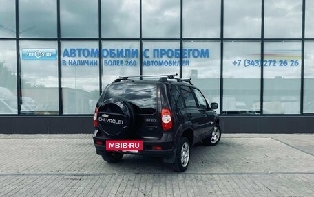 Chevrolet Niva I рестайлинг, 2012 год, 551 000 рублей, 5 фотография