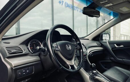 Honda Accord VIII рестайлинг, 2008 год, 1 199 000 рублей, 9 фотография