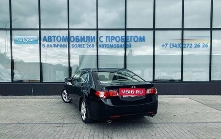 Honda Accord VIII рестайлинг, 2008 год, 1 199 000 рублей, 3 фотография