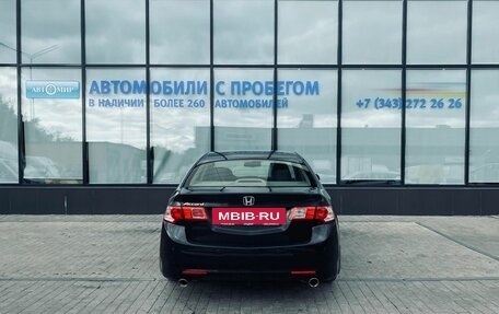 Honda Accord VIII рестайлинг, 2008 год, 1 199 000 рублей, 4 фотография