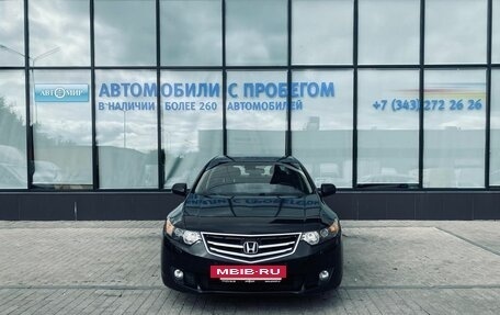 Honda Accord VIII рестайлинг, 2008 год, 1 199 000 рублей, 8 фотография