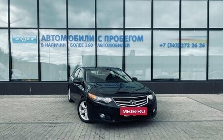 Honda Accord VIII рестайлинг, 2008 год, 1 199 000 рублей, 7 фотография