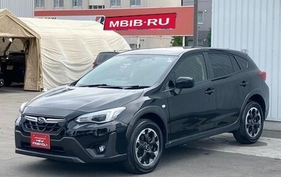 Subaru XV II, 2022 год, 1 680 855 рублей, 1 фотография