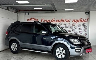KIA Mohave I, 2017 год, 2 549 000 рублей, 1 фотография