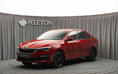 Skoda Rapid II, 2021 год, 1 780 000 рублей, 1 фотография