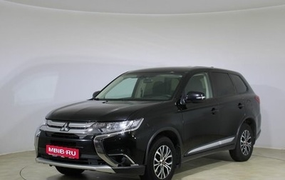 Mitsubishi Outlander III рестайлинг 3, 2018 год, 1 969 000 рублей, 1 фотография