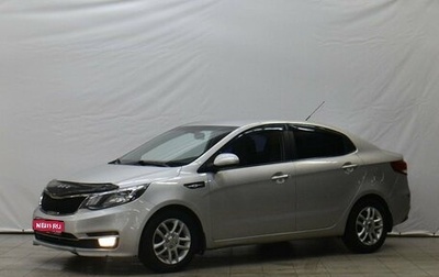 KIA Rio III рестайлинг, 2015 год, 749 000 рублей, 1 фотография