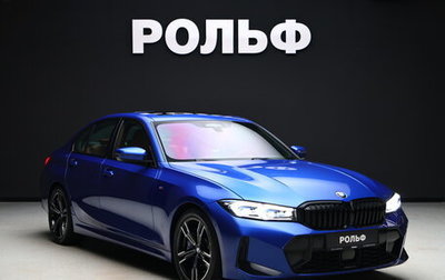 BMW 3 серия, 2022 год, 5 750 000 рублей, 1 фотография