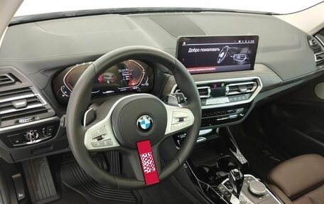 BMW X3, 2024 год, 7 250 000 рублей, 13 фотография