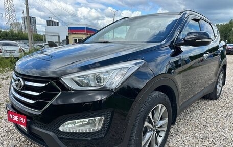 Hyundai Santa Fe III рестайлинг, 2014 год, 1 690 000 рублей, 3 фотография