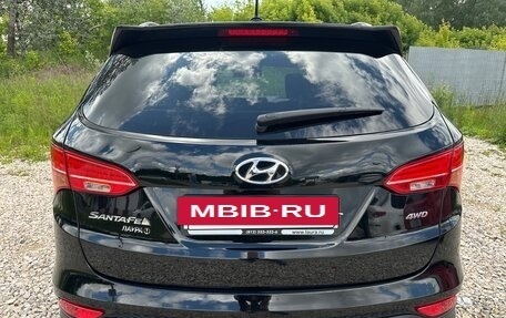 Hyundai Santa Fe III рестайлинг, 2014 год, 1 690 000 рублей, 8 фотография