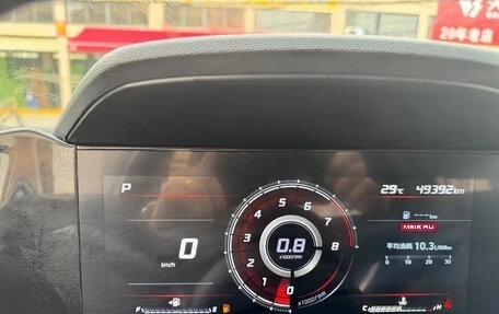 Hyundai Elantra, 2022 год, 1 141 351 рублей, 10 фотография