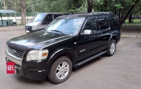 Ford Explorer IV, 2006 год, 820 000 рублей, 3 фотография