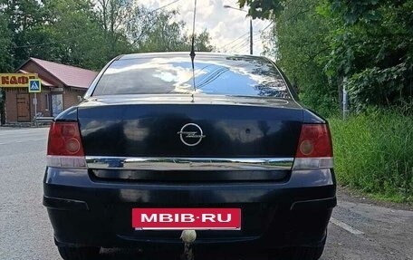 Opel Astra H, 2009 год, 490 000 рублей, 5 фотография