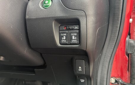 Honda N-BOX I рестайлинг, 2014 год, 980 000 рублей, 11 фотография