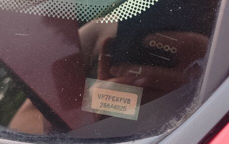 Citroen C3 II, 2003 год, 320 000 рублей, 7 фотография