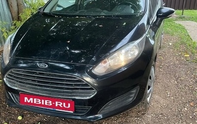 Ford Fiesta, 2015 год, 599 000 рублей, 1 фотография