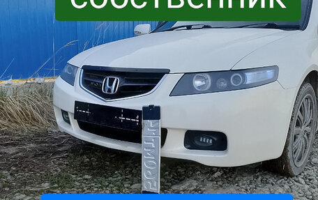 Honda Accord VII рестайлинг, 2003 год, 901 000 рублей, 1 фотография