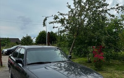 BMW 5 серия, 1990 год, 135 000 рублей, 1 фотография