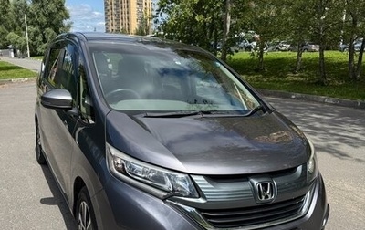 Honda Freed II, 2019 год, 1 890 000 рублей, 1 фотография