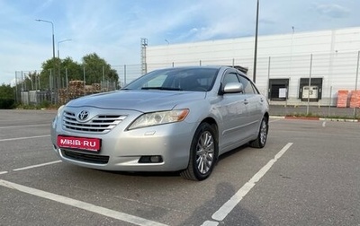 Toyota Camry, 2007 год, 1 150 000 рублей, 1 фотография