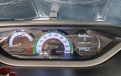 Suzuki Solio III, 2016 год, 1 100 000 рублей, 1 фотография