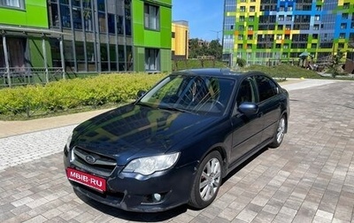 Subaru Legacy IV, 2007 год, 720 000 рублей, 1 фотография