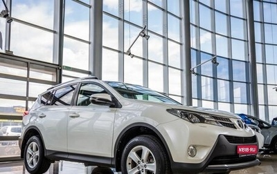 Toyota RAV4, 2014 год, 2 198 000 рублей, 1 фотография